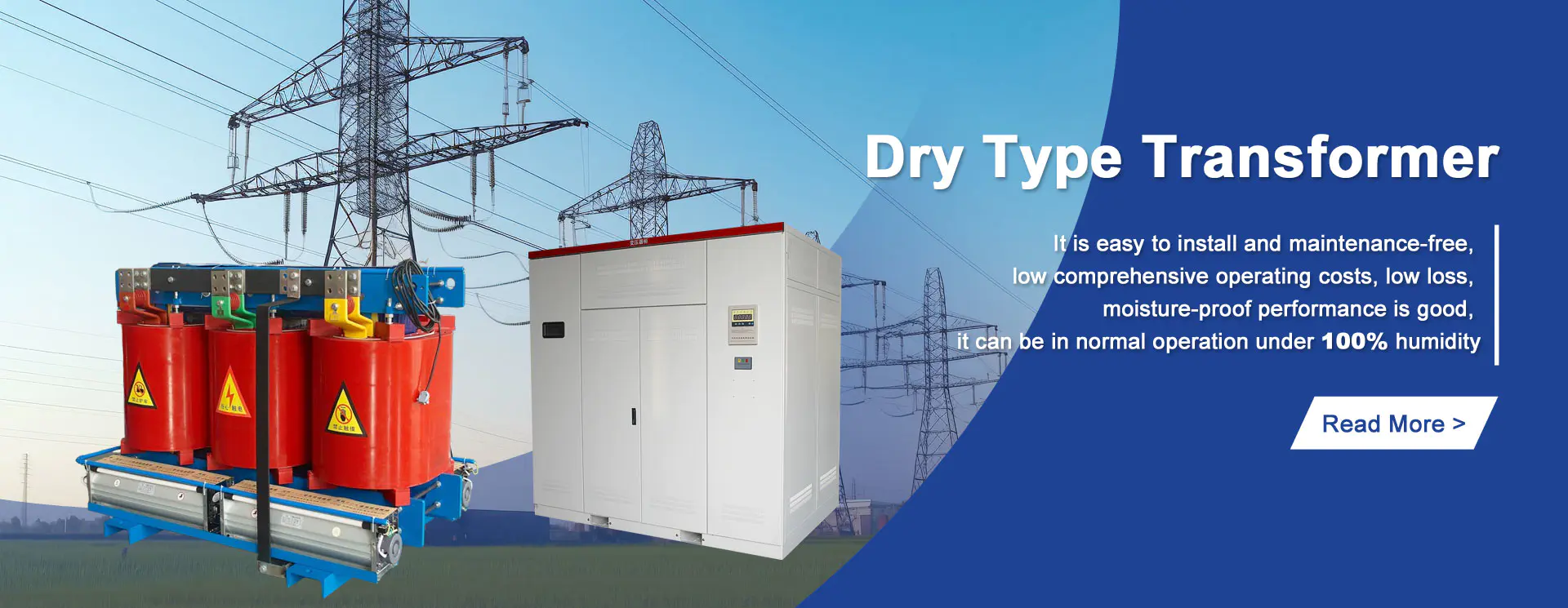 30kva ड्राय ट्रान्सफॉर्मर कारखाना